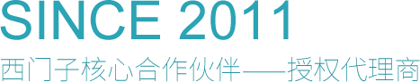 广州卓驰自动化技术有(yǒu)限公司